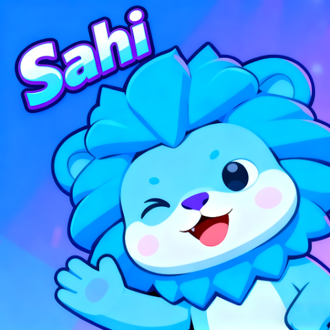 ساهي A
