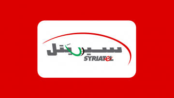 500 جملة