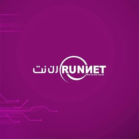 شحن رصيد رن نت محافظة حماة .