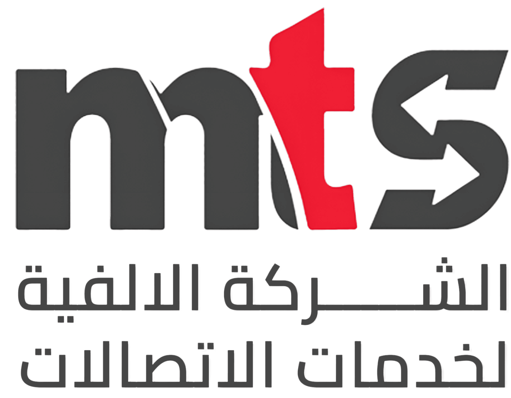 إضافة رصيد mts جميع المحافظات .
